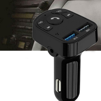 Bluetooth FM Transmitter Car Kit Handfree LCD Πομπός FM Dual USB Card Charger 2.1A MP3 Music TF Card U Disk AUX Player