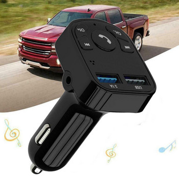 Bluetooth FM Transmitter Car Kit Handfree LCD Πομπός FM Dual USB Card Charger 2.1A MP3 Music TF Card U Disk AUX Player