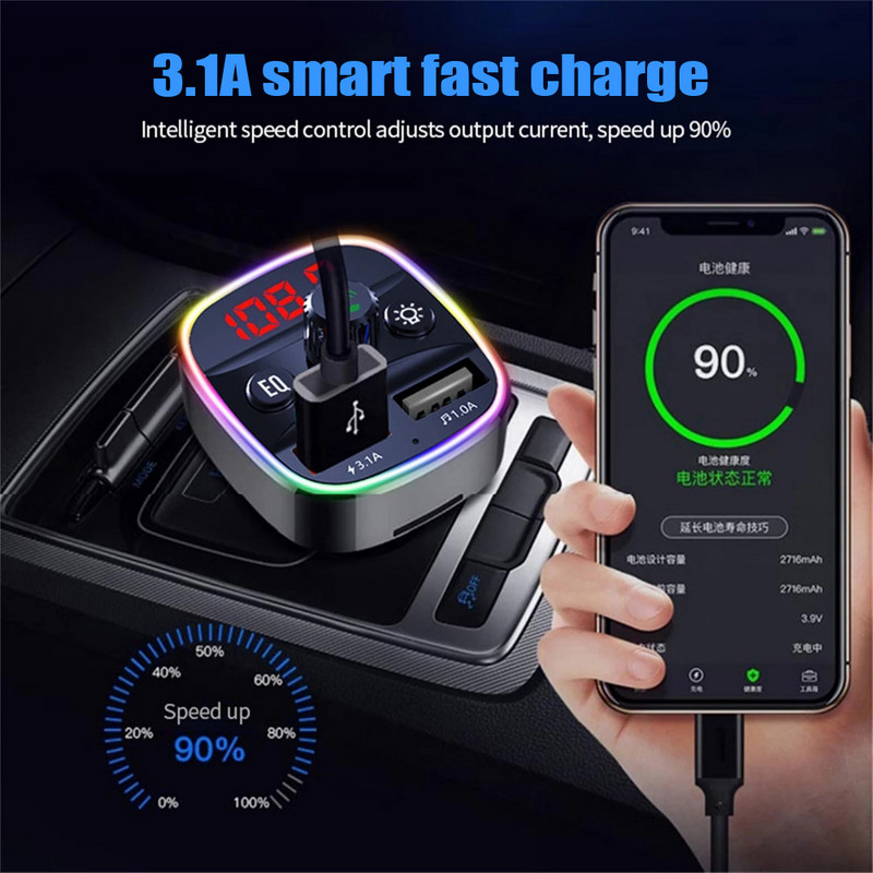 Lumină ambientală Bluetooth 5.0 Transmițător FM Kit auto Modulator MP3 Player Receptor audio handsfree 3.1A USB dublu Încărcător rapid pentru mașină