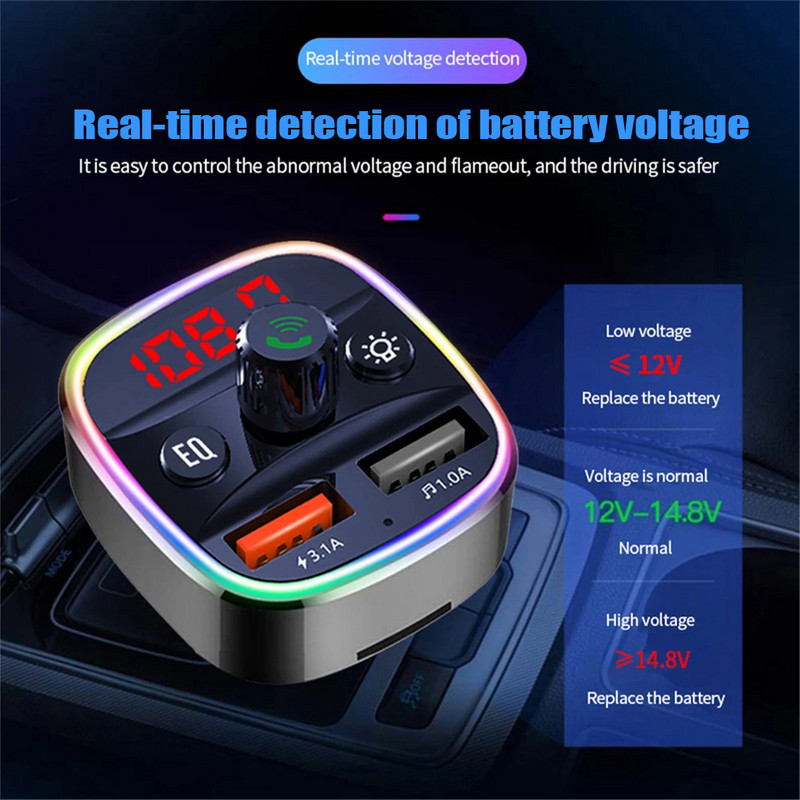 Lumină ambientală Bluetooth 5.0 Transmițător FM Kit auto Modulator MP3 Player Receptor audio handsfree 3.1A USB dublu Încărcător rapid pentru mașină
