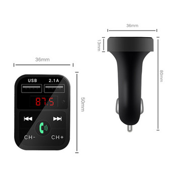 2022 FM трансмитер Bluetooth хендсфри MP3 аудио музикален плейър Двоен USB радио модулатор Комплект за кола 2.1A зарядно устройство
