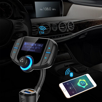 Bt70 Автомобилен Bluetooth-съвместим Fm трансмитер Обаждане Handfree Mp3 плейър Двойна USB карта Запалка Зарядно Аксесоари за кола