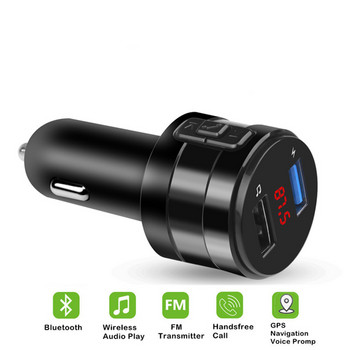 Πομπός Bluetooth FM Ασύρματος διαμορφωτής Προσαρμογέας ραδιοφώνου αυτοκινήτου Συσκευή αναπαραγωγής MP3 αυτοκινήτου 3.1A Dual USB Car Car Kit Handsfree