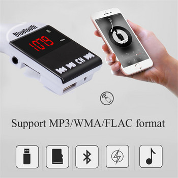 JINSERTA Bluetooth Car Kit Συσκευή αναπαραγωγής MP3 Πομπός FM Handsfree ασύρματος διαμορφωτής FM Υποστήριξη αναπαραγωγής μουσικής TF Micro SD USB