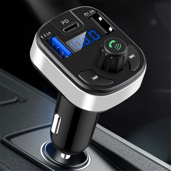Πομπός αυτοκινήτου FM Διπλός USB PD Τύπος C Γρήγορη φόρτιση Bluetooth 5.0 Handsfree Car Kit Audio MP3 Modulator Player Υποστήριξη Κάρτα TF