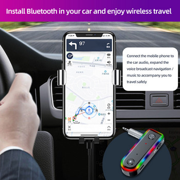 Безжичен Bluetooth 5.3 приемник, предавател, музикален аудио адаптер за кола, 3,5 mm Aux USB жак, акумулаторен с цветна LED лампа