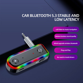 Ασύρματο δέκτη Bluetooth 5.3 Πομπός μουσικής αυτοκινήτου Προσαρμογέας ήχου 3,5 mm Aux USB Επαναφορτιζόμενη με πολύχρωμη λάμπα LED