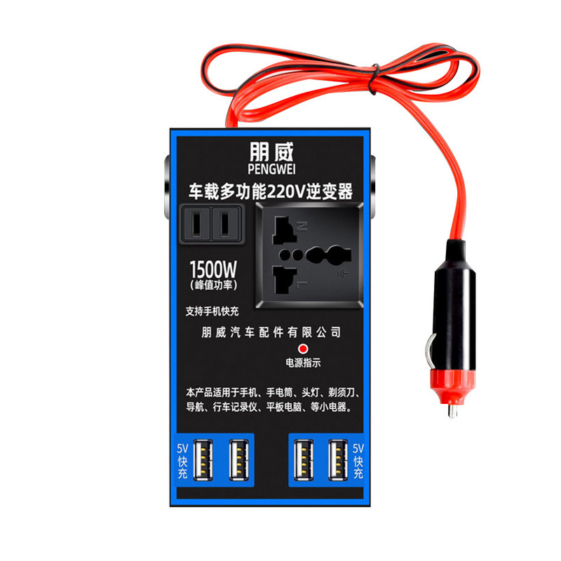 1500W Invertor de putere pentru mașină Priză de încărcare USB Convertor 12V 24V la 220V Încărcător auto Convertor Adaptor Priză Invertoare automate