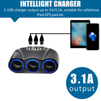 XhaoR 3.1A 12V зарядно за кола 3 в 1 Сплитер за запалка Захранващ адаптер USB Гнездо за зарядно за кола за IPhone IPad Телефон DVR GPS