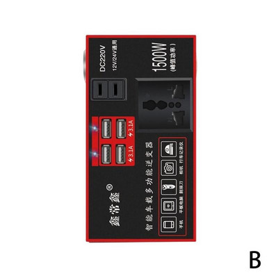 1500W automobilski pretvarač 12V 24V do 220V dvostruki USB adapter za punjenje u automobilu, pretvarač za kućnu utičnicu za automobil, modificirani adapter