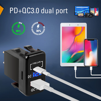 Зарядно за кола Dual USB C PD Ports Phone Quick Charge QC3.0 Auto Adapter Phone 12V Автомобилна запалка Зарядно устройство за TOYOTA