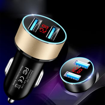 USB Car Charger Fast Charging Dual USB Adapter 3.1A Υποδοχή αναπτήρα για iphone Samsung Mobile Phone αξεσουάρ αυτοκινήτου