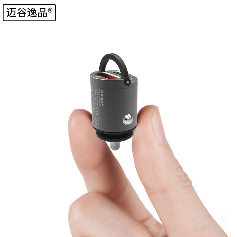 Mini încărcător auto Înălțime 31 mm Putere 45 W Instalare ascunsă Nu proeminent USB+PD pentru iPhone Xiaomi HUAWEI Telefon mobil