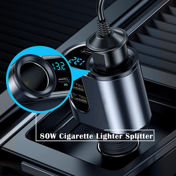 Νέος αντάπτορας αναπτήρα φορτιστή αυτοκινήτου 4 σε 1 Διαχωριστής τσιγάρων αυτοκινήτου Τύπος C Διπλές θύρες USB Οθόνη τάσης 127 W κατάλληλος για αυτόματη πρίζα