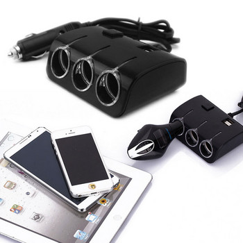 3 τρόποι Universal 120W Υποδοχές αναπτήρα αυτοκινήτου Αντάπτορας τροφοδοσίας Διπλός φορτιστής USB 3.1A για όλα τα τηλέφωνα και το iPad