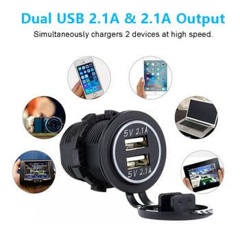 Extractme Universal Dual USB Charger Socket Outlet Adapter 4.2A Αναπτήρας Αυτοκινήτου 12V Splitter για μοτοσικλέτα ATV RV Boat