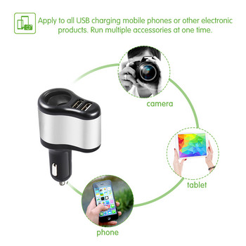 Двойна USB запалка за електронни цигари Автомобилна запалка Зарядно гнездо Разклонител Адаптер 2.1A 1A Зарядно устройство за iPhone телефон 12V-24V