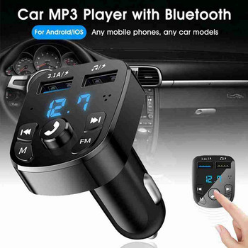 Συμβατό με Bluetooth Πομπός FM Κιτ Car Player Card Card Charger Car Quick 3.0 Dual USB Voltmeter Aux 12V 24V Car Transmitter