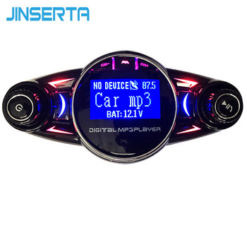JINSERTA Ασύρματο Bluetooth Αυτοκίνητο MP3 Player Πομπός FM AUX Δέκτης ήχου TF USB flash player μουσικής Διπλός φορτιστής USB