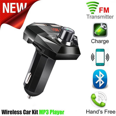 Dropshipping auto FM-saatja Bluetooth 5.0 automängija komplekt autolaadija kahe USB-toega U-ketas autoadapter juhtmevaba MP3-mängija