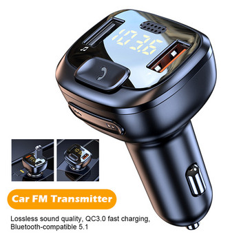 Πομπός FM Συμβατό με Bluetooth Ασύρματη συσκευή αναπαραγωγής MP3 αυτοκινήτου Διπλή USB QC3.0 Γρήγορη φόρτιση Είσοδος TF/USB Hands-free Τηλεφωνικό ραδιόφωνο αυτοκινήτου