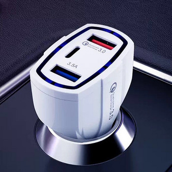 Бързо зареждане Зарядно за кола Адаптер за запалка QC 3.0 Захранващ адаптер Автоматично USB зареждане на телефона Универсално 3 порта Бързо зарядно устройство