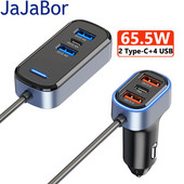 JaJaBor 6 ühes autolaadija 6 pordiga pikendus 2 tüüpi C 4 USB QC3.0 PD kiirlaadimisega telefonilaadija 65,5 W suure võimsusega adapter