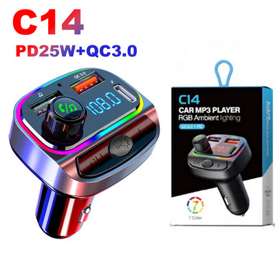 PD25W kiirlaadija FM-saatja Bluetooth 5.0 kahe USB-ga autotelefoni laadija värviline juhtmevaba vabakäe helivastuvõtja MP3-mängija