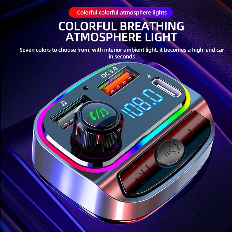 PD25W kiirlaadija FM-saatja Bluetooth 5.0 kahe USB-ga autotelefoni laadija värviline juhtmevaba vabakäe helivastuvõtja MP3-mängija