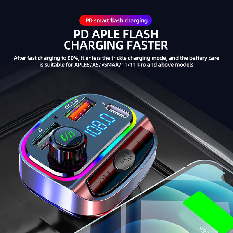 PD25W kiirlaadija FM-saatja Bluetooth 5.0 kahe USB-ga autotelefoni laadija värviline juhtmevaba vabakäe helivastuvõtja MP3-mängija