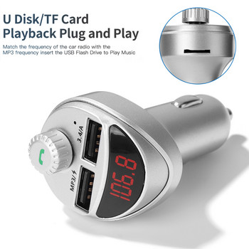 Φορτιστής αυτοκινήτου Πομπός FM Bluetooth MP3 Player Ήχος αυτοκινήτου USB Προσαρμογέας φορτιστή αυτοκινήτου TF Card Car Kit 3.4A Διπλός γρήγορος φορτιστής τηλεφώνου
