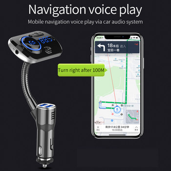CVC Noise Canceling Bluetooth Handsfree Car MP3 Player AUX TF Card Dual USB QC3.0 Quick Charger Монитор на напрежението FM трансмитер