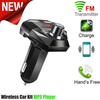 Автомобилен Bluetooth-съвместим 5.0 Mp3 плейър FM трансмитер Hands-Free аудио приемник Dual USB Fast Support TF/U диск