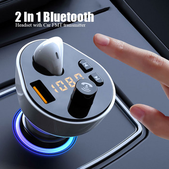 Автомобилен FM трансмитер Bluetooth слушалка Слушалки Handsfree MP3 плейър Радио модулатор QC3.0 Type-C Адаптер за бързо зареждане Комплект за кола