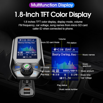 2020 Car MP3 Music Player Bluetooth 5.0 Δέκτης FM Πομπός Διπλός φορτιστής USB QC3.0 U Disk / Card TF Lossless Music