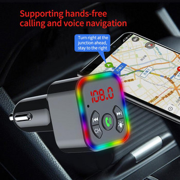 Αυτοκίνητο Bluetooth Audio MP3 Player Πομπός FM Ραδιόφωνο Ασύρματο Hands Free Δέκτης μουσικής Διπλή διεπαφή USB Προσαρμογέας γρήγορου φορτιστή