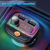 Νέο C15 Colorful Lights Αυτοκινήτου Bluetooth Mp3 Πολυλειτουργικό Αναπτήρα αυτοκινήτου Συσκευή αναπαραγωγής μουσικής Φορτιστής πομπού FM Πομπός FM