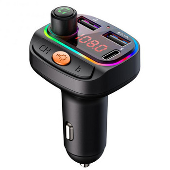 Νέο C15 Colorful Lights Αυτοκινήτου Bluetooth Mp3 Πολυλειτουργικό Αναπτήρα αυτοκινήτου Συσκευή αναπαραγωγής μουσικής Φορτιστής πομπού FM Πομπός FM