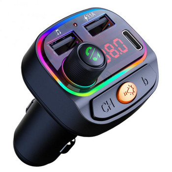 Нови C15 цветни светлини кола Bluetooth Mp3 многофункционална автомобилна запалка музикален плейър FM предавател зарядно устройство FM предавател