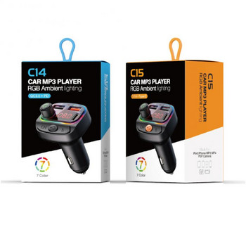 Νέο C15 Colorful Lights Αυτοκινήτου Bluetooth Mp3 Πολυλειτουργικό Αναπτήρα αυτοκινήτου Συσκευή αναπαραγωγής μουσικής Φορτιστής πομπού FM Πομπός FM