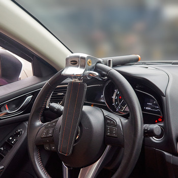 Αυτοκίνητο Van Κλειδαριά Τιμονιού Αντικλεπτική Υψηλής Ασφάλειας με 2 Κλειδιά Βαρέων Καθηκόντων