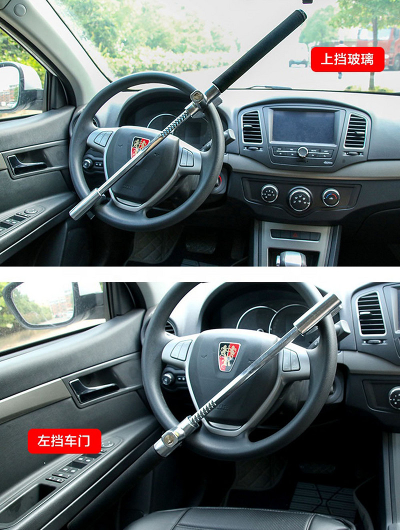 1 vnt universalus automobilio apsaugos nuo vagystės vairo užraktas, reguliuojamas aukšto saugumo reguliuojamas U formos nerūdijantis užraktas visureigio sunkvežimio automobilio apsaugos sistemai