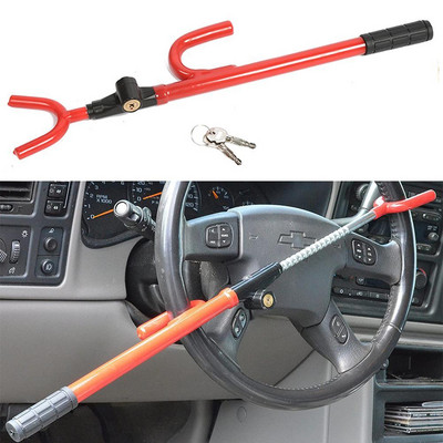 Car Steering Wheel Lock Safety Self-defense U-shaped Lock Retractable Anti-theft Lock Universal RED Anti Theft Security System