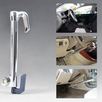 Universal car steering lock Anti-theft car Wheel Lock Stainless Security Clutch Lock Retractable Double Hook Clutch Pedal Lock