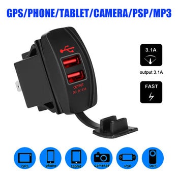 12V 24V φορτιστές USB αυτοκινήτου Quick LED Splitter Socket Adapter Accessories for Boat Truck Trailer Off Road 4x4 Caravans Motorcycle