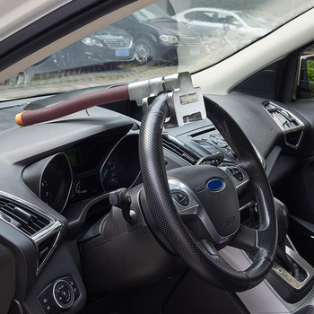 Универсална ключалка за автомобилен волан Автоматична защита против кражба Бейзболна брава с ключове Устройства Заключване за паркиране Автомобилни аксесоари Motorcyc