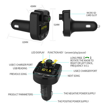 BT36 Автомобилен MP3 плейър Автомобилен Bluetooth Handsfree QC Бързо зареждане зарядно за кола