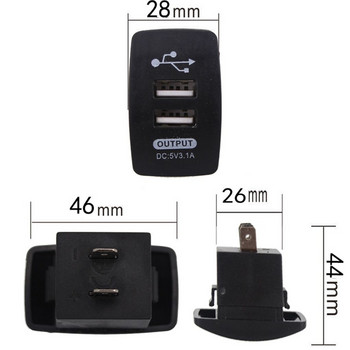 Двойно USB зарядно за кола Универсално неръждаемо бързо зареждане Адаптер за зарядно за мобилен телефон Изход с индикатор Червена светлина