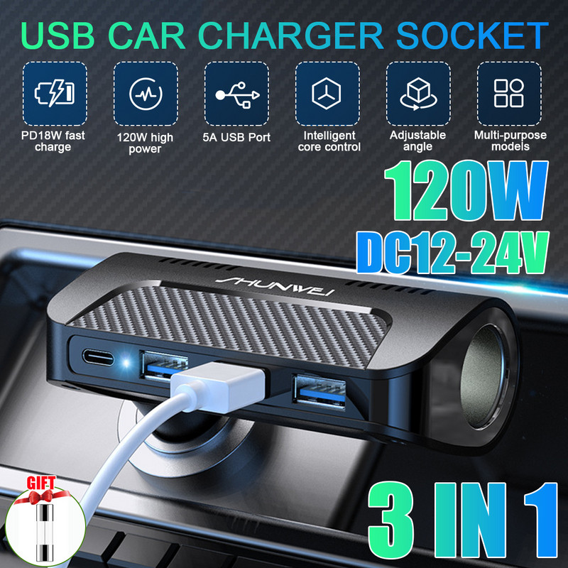 Încărcător de încărcare rapidă pentru mașină Brichetă pentru mașină cu trei prize Încărcător auto multifuncțional DC12-24v universal