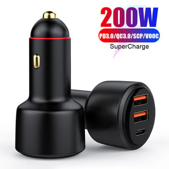 USB зарядно за кола 200W 125W Супер бързо зарядно устройство 200w PD Type-C Quick Charge3.0 за HUAWEI OPPO VOOC IPhone Xiaomi мобилен телефон